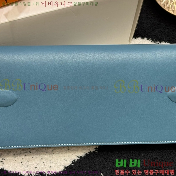 #޽  Ų Ŭġ H452410-2