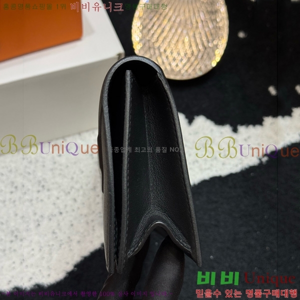 #޽  Ų Ŭġ H452410-3