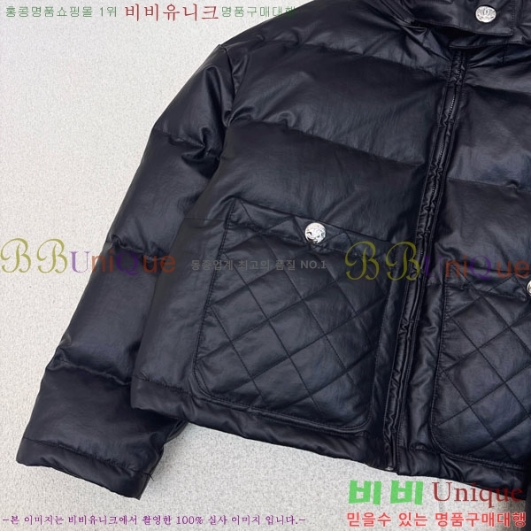  * ٿ е CH43235644-7