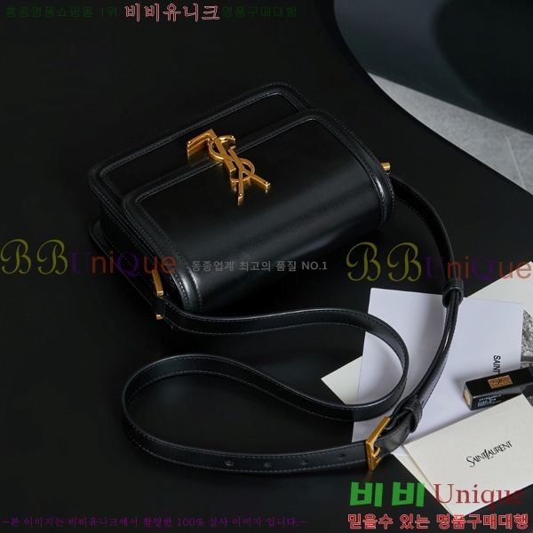 #ζ 丮 ÿ  634306-1051