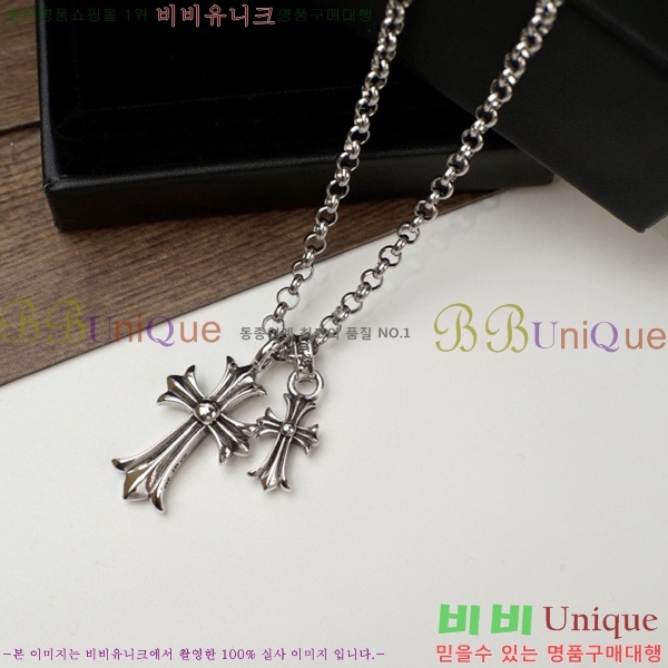 Ưũ  53366175