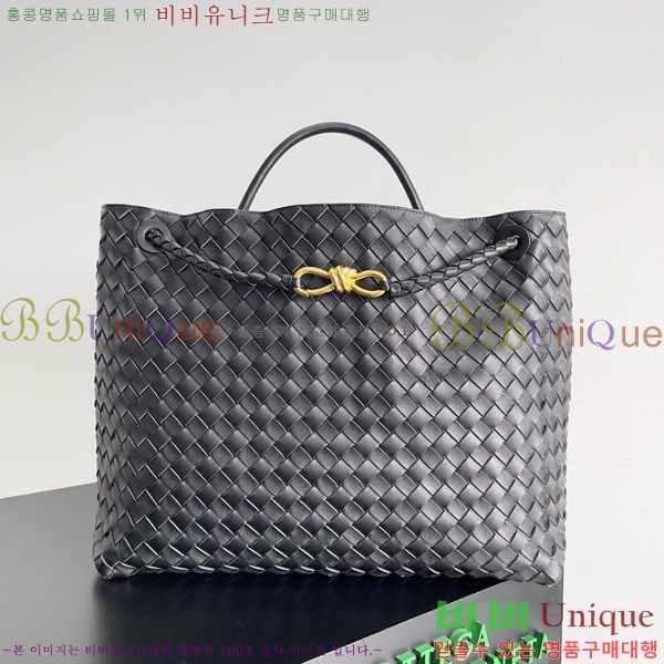 #װ Ÿ  ȵƸ 743575-309