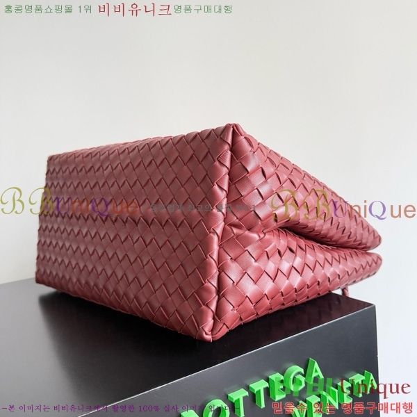 #װ Ÿ  ȵƸ 743575-316