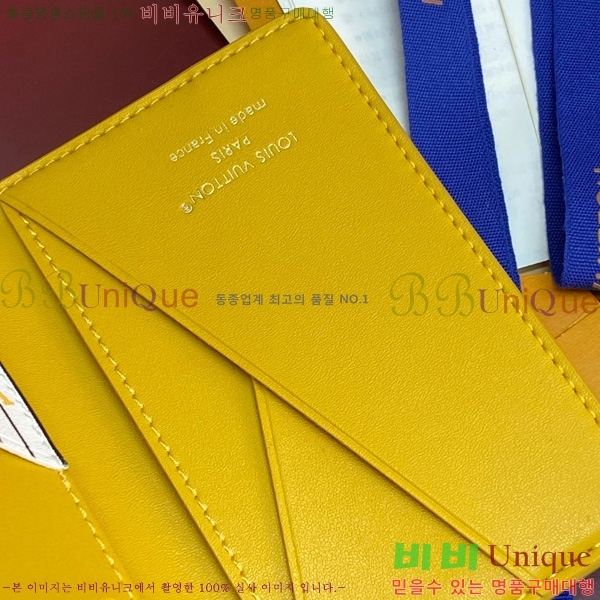 #̺  ų ī M25797-201