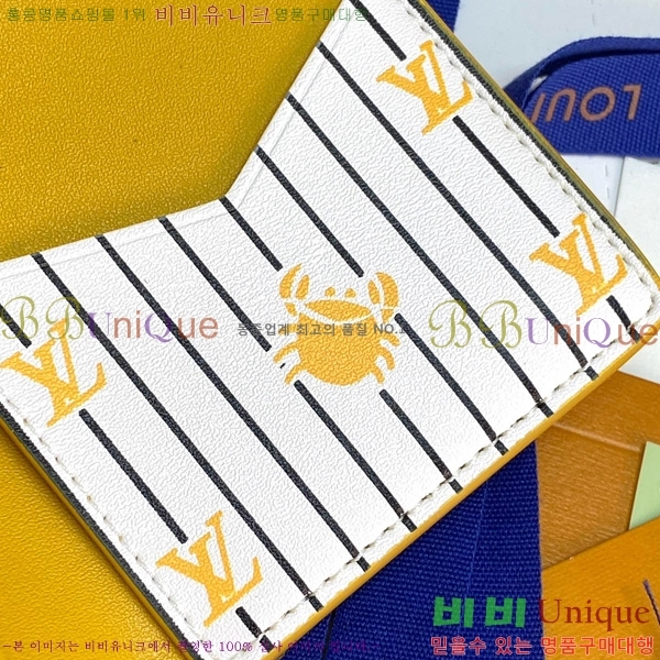 #̺  ų ī M25797-201