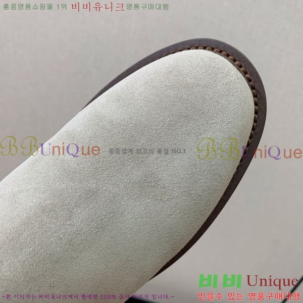  ڷ ġڸ Ŭ  B1558044-2