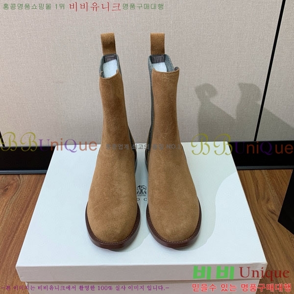  ڷ ġڸ Ŭ  B1558044-1