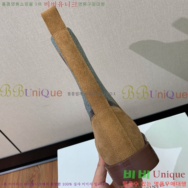  ڷ ġڸ Ŭ  B1558044-1