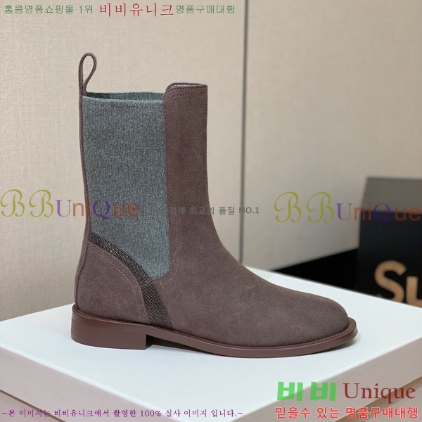  ڷ ġڸ Ŭ  B1558044-3