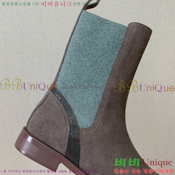  ڷ ġڸ Ŭ  B1558044-3