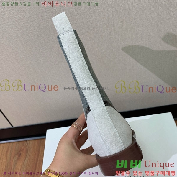  ڷ ġڸ Ŭ  B1558044-4