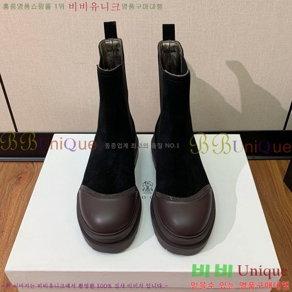  ڷ ġڸ Ŭ  B1558045-1