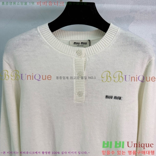  ̿̿ Ʈ Ƽ MIU33469-1