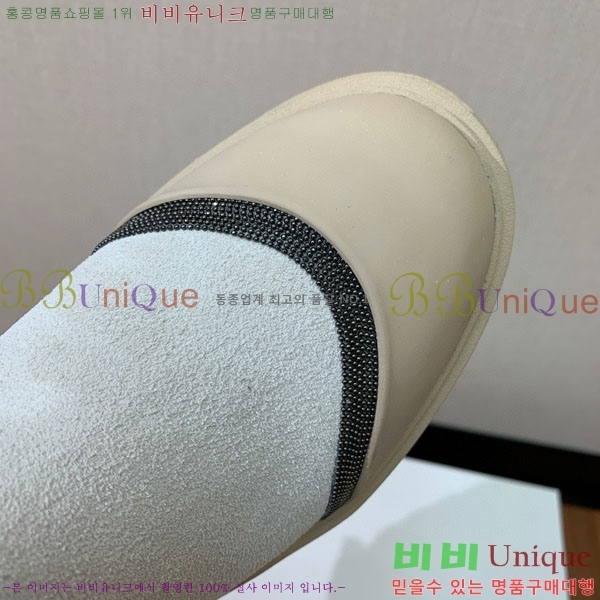  ڷ ġڸ Ŭ  B1558045-3