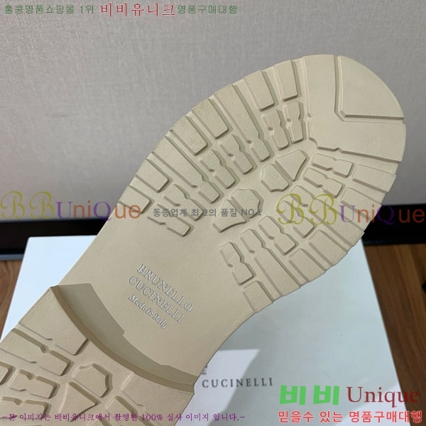  ڷ ġڸ Ŭ  B1558045-3