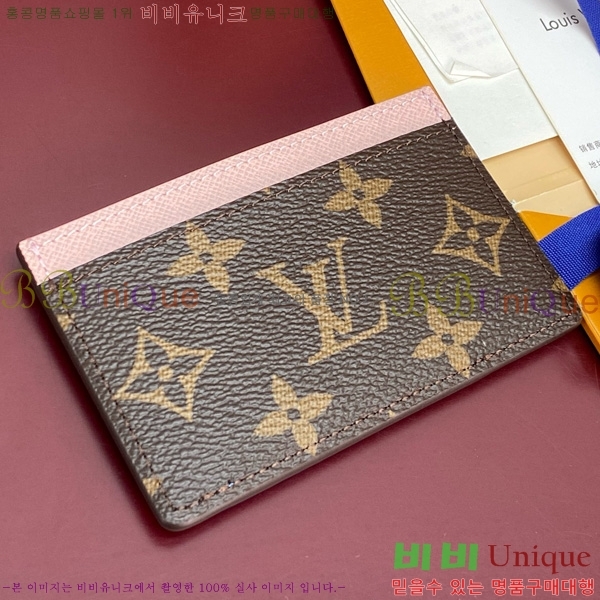 #̺ ī Ȧ M15345-101