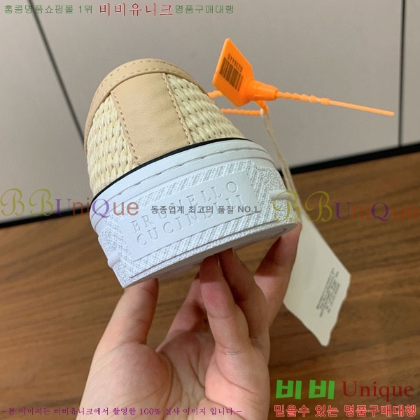  ڷ ġڸ Ŀ B922254-2