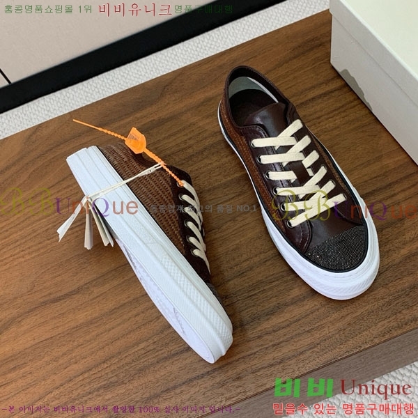  ڷ ġڸ Ŀ B922254-2