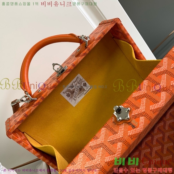 #ߵ ׶ ȣ Ʈũ  GY8119-111