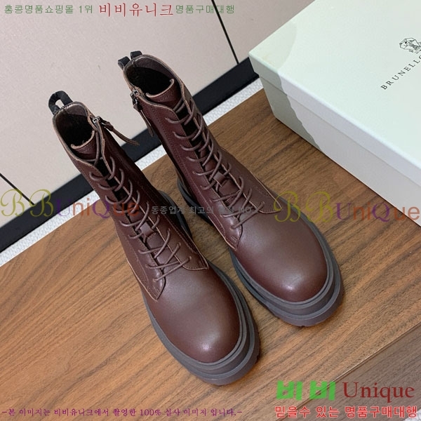  ڷ ġڸ Ŭ  B157706-2