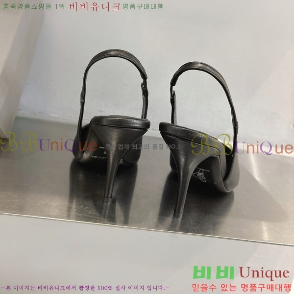  ߷þư   BL255770-1  8.5cm