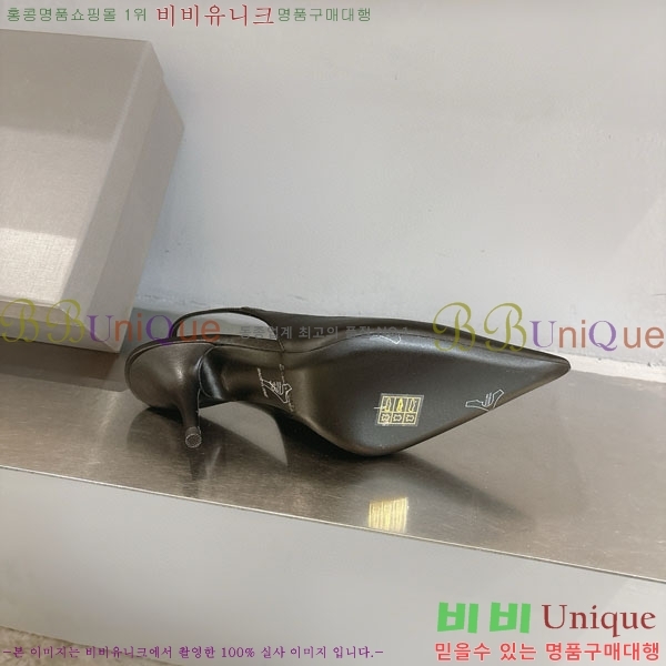  ߷þư   BL255770-1  8.5cm