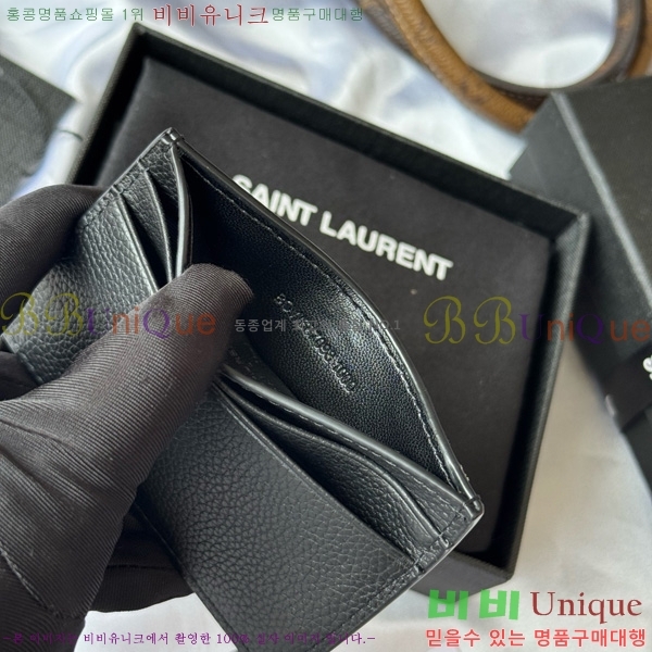 #ζ  ī  ī ̽ 687098-101