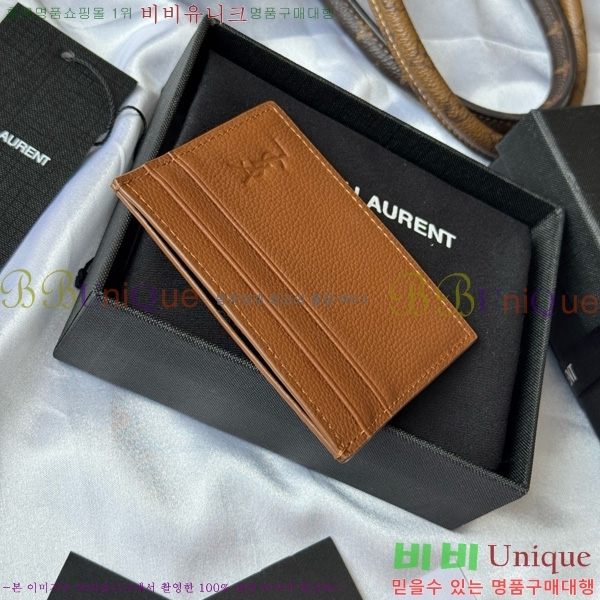 #ζ  ī  ī ̽ 687098-102