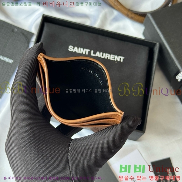 #ζ  ī  ī ̽ 687098-102