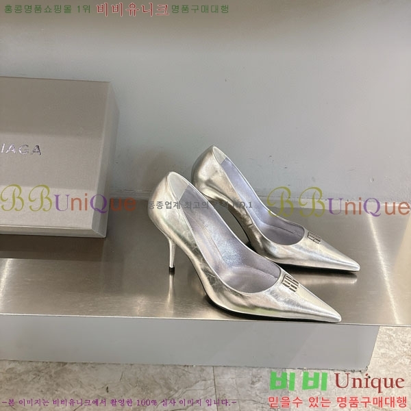  ߷þư  BL255771-2  8.5cm