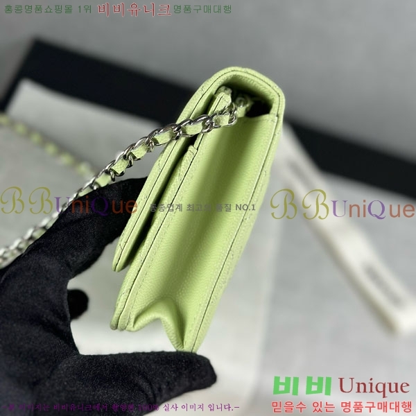 #* WOC ýŸ ũν AP3723-1001