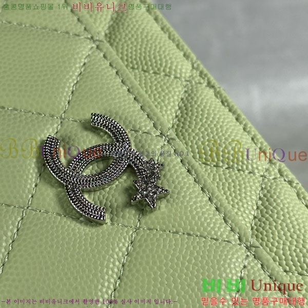 #* WOC ýŸ ũν AP3723-1001