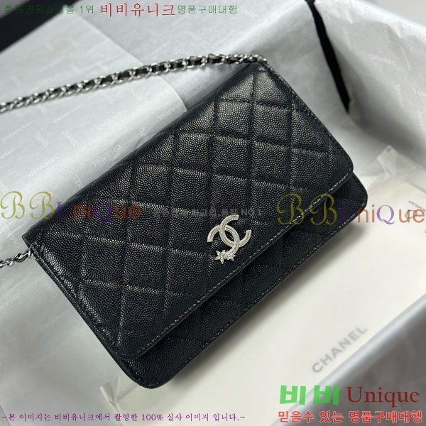 #* WOC ýŸ ũν AP3723-1004