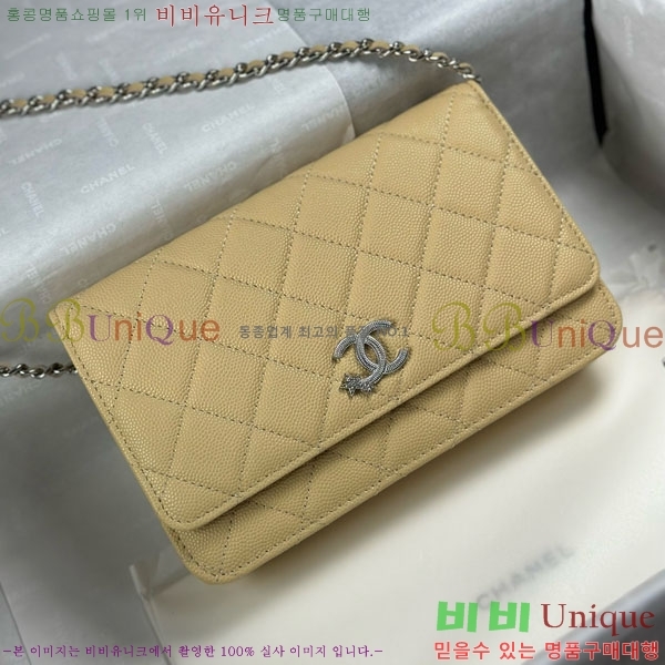 #* WOC ýŸ ũν AP3723-1006