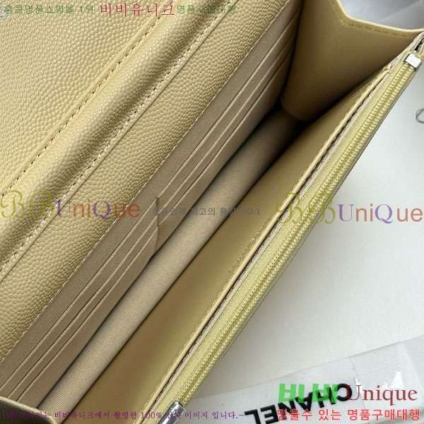 #* WOC ýŸ ũν AP3723-1006