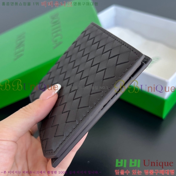 #װŸ ݷ Ʈġ  796966-103