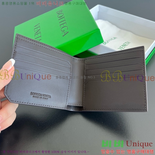 #װŸ ݷ Ʈġ  796966-103