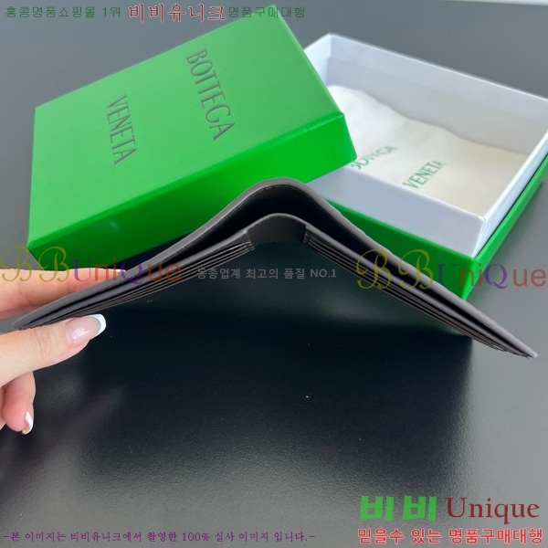 #װŸ ݷ Ʈġ  796966-103