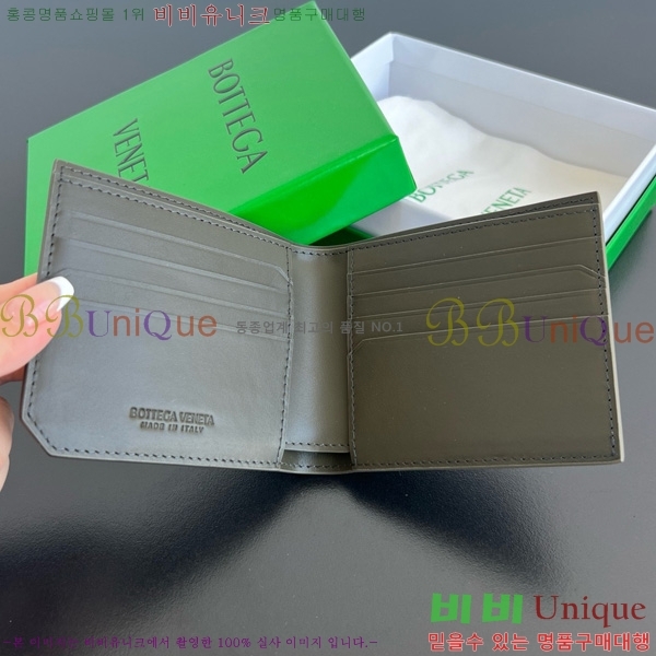 #װŸ ݷ Ʈġ  796966-104