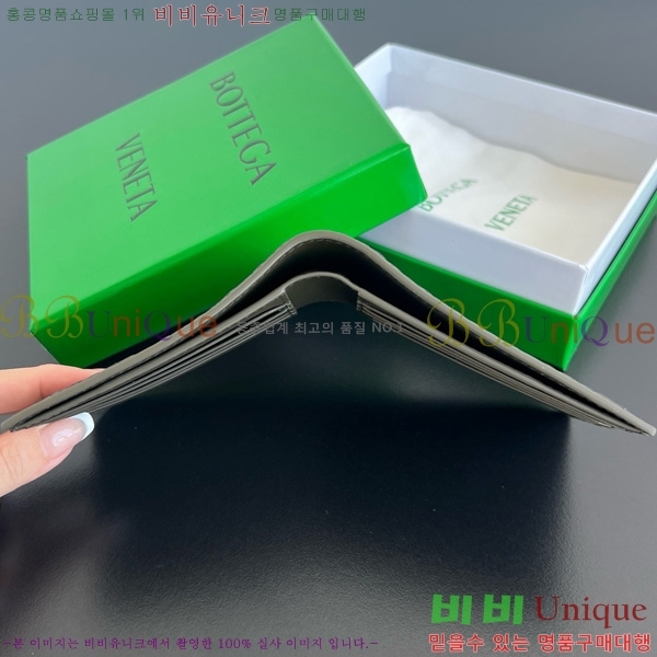 #װŸ ݷ Ʈġ  796966-104