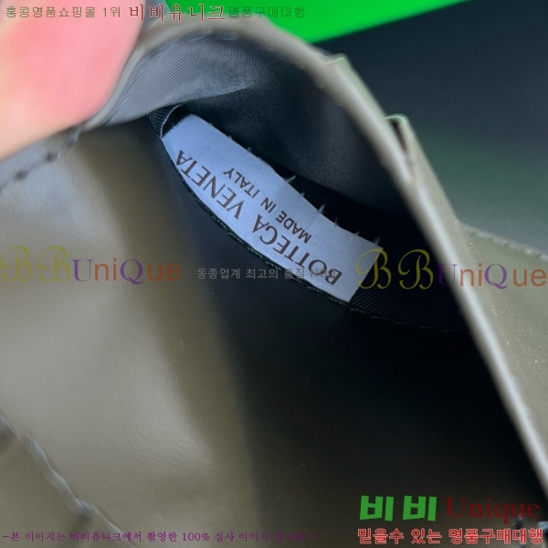 #װŸ ݷ Ʈġ  796966-104