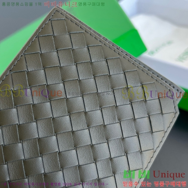 #װŸ ݷ Ʈġ  796966-104