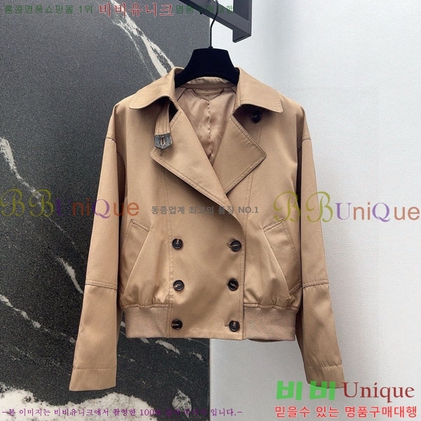  ڷ ġڸ Ŷ BC124088-10