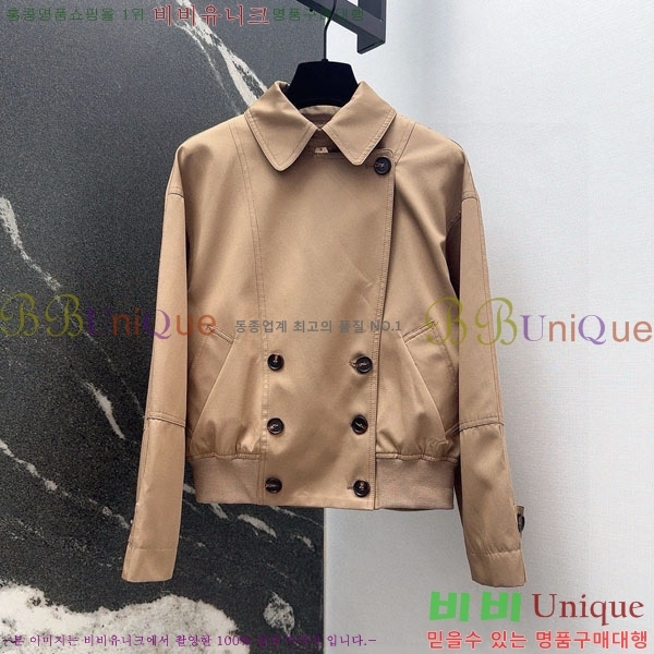  ڷ ġڸ Ŷ BC124088-10