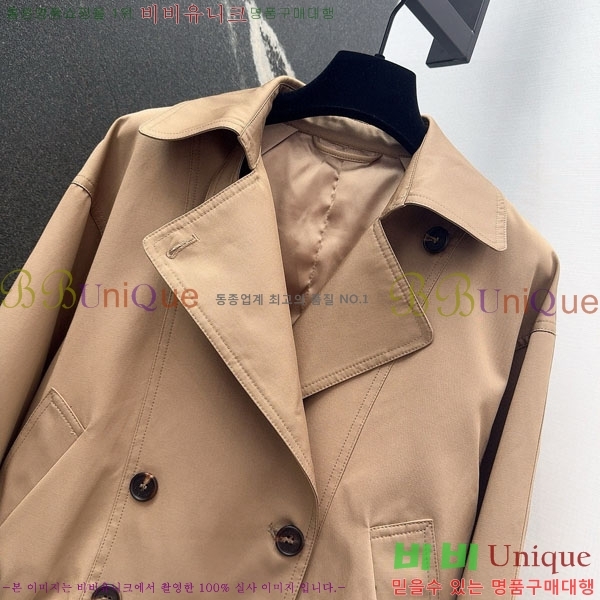  ڷ ġڸ Ŷ BC124088-10