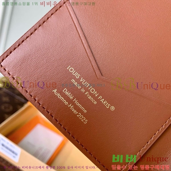 #̺ нƮ Ŀ M26059-108