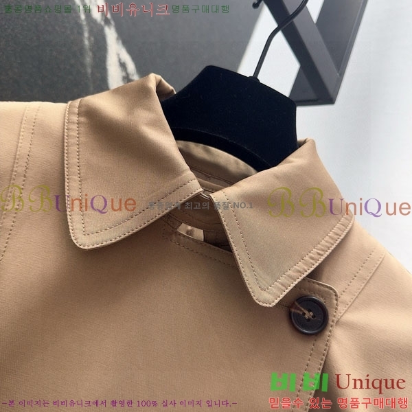  ڷ ġڸ Ŷ BC124088-10