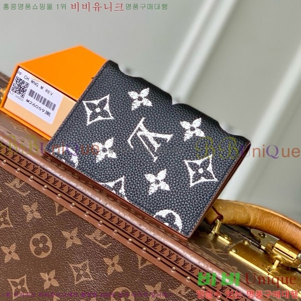 #̺ нƮ Ŀ M26059-106