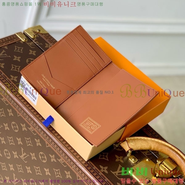 #̺ нƮ Ŀ M26059-106