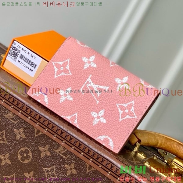 #̺ нƮ Ŀ M26059-105